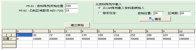 371de76a-c5ae-443c-947a-a54da48657cb.jpg