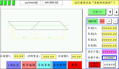 cf8531f4-518d-481b-926e-ee14249f2df7.jpg