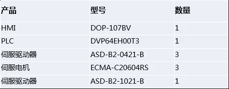 微信圖片_202011121000562.png