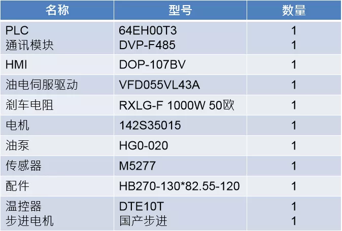 微信圖片_202011121113141.png