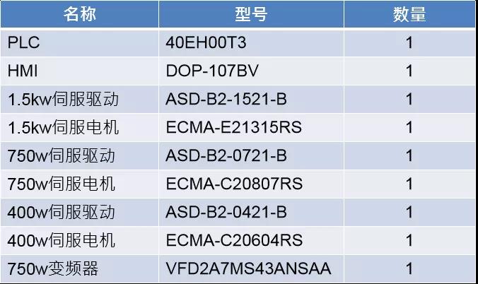 微信圖片_20201112115357.jpg